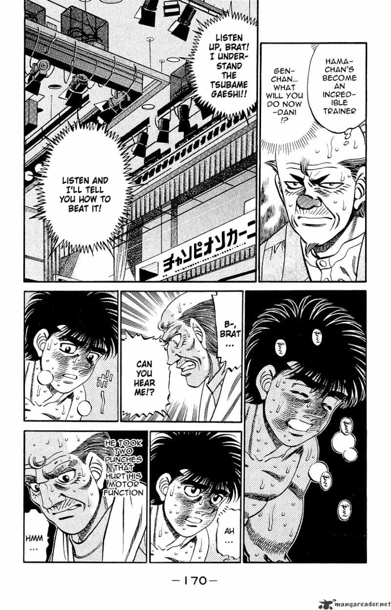 Hajime no Ippo: Fighting Spirit, Chapter 305 image 11